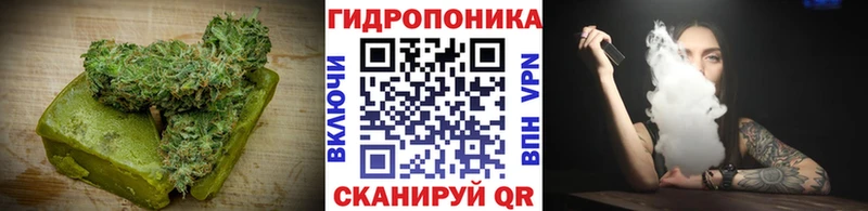 Cannafood марихуана  МЕГА как зайти  Белинский  где продают  