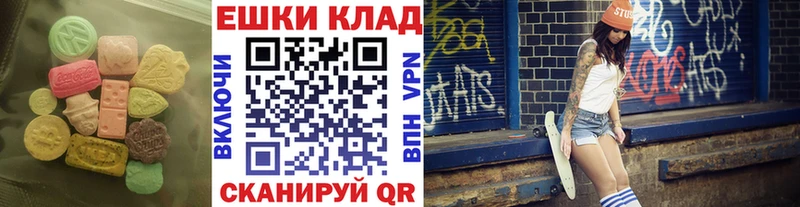 mega маркетплейс  Белинский  Экстази бентли 