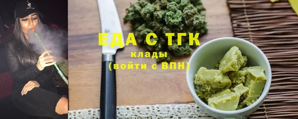 марки nbome Баксан