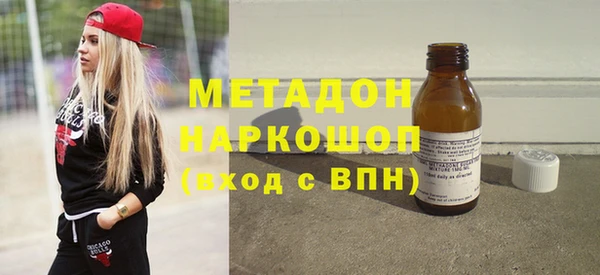 2c-b Балабаново