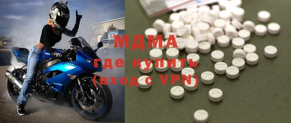 2c-b Балабаново