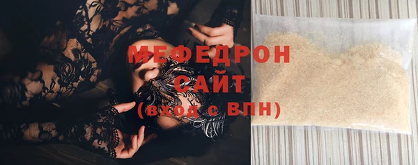 2c-b Балабаново