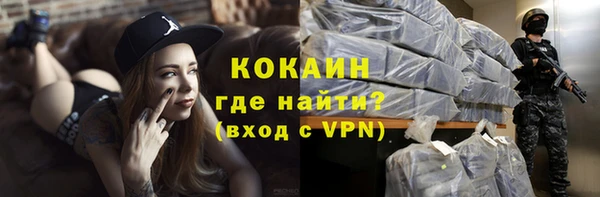 марки nbome Баксан