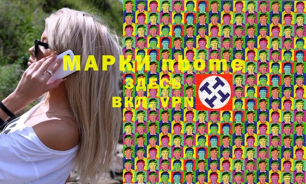 стаф Аркадак