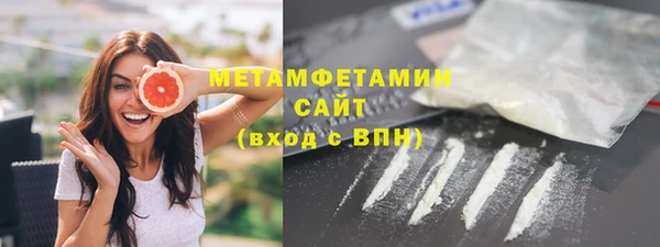 марки nbome Баксан