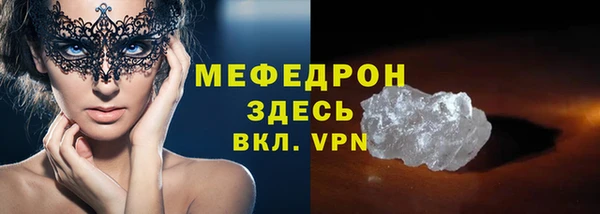 марки nbome Баксан