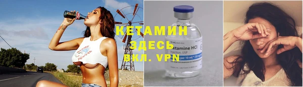 шишки Балахна