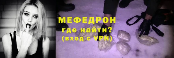 2c-b Балабаново