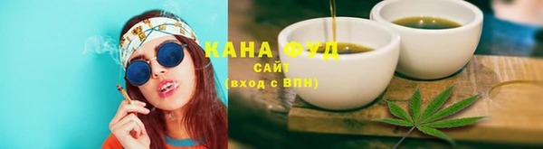 марки nbome Баксан