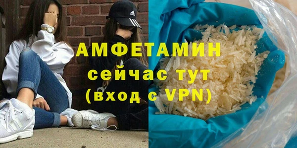 марки nbome Баксан