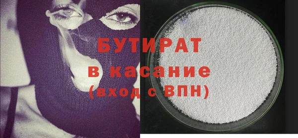 марки nbome Баксан