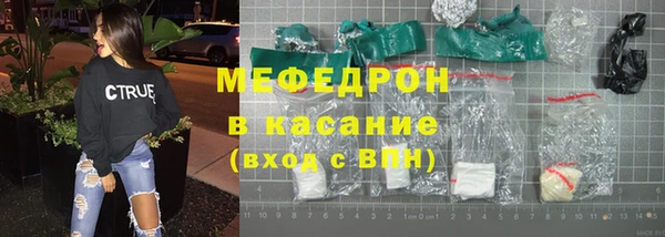 2c-b Балабаново