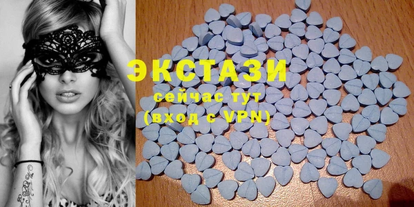 2c-b Балабаново
