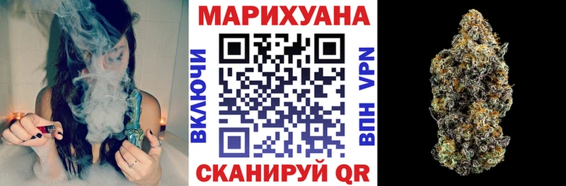 МАРИХУАНА индика  Белинский 